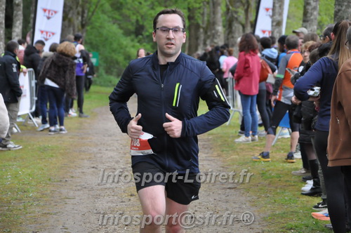 Trail _Chamerolles2026/CHM2026_6259.JPG